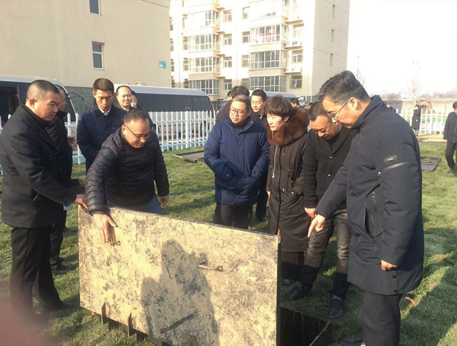 市委常委王現(xiàn)坤到我公司視察調(diào)查