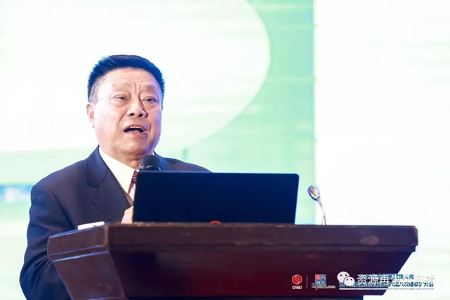 【會議現(xiàn)場】千人齊聚福州共謀廢鋼產業(yè)發(fā)展大計——記2019全國廢鋼鐵大會暨中國廢鋼應用協(xié)會六屆八次理事擴大會