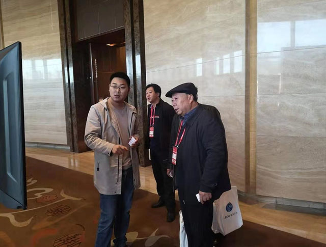 乾森機(jī)械展位客戶咨詢不斷 —2020中國金屬產(chǎn)業(yè)鏈高峰論壇