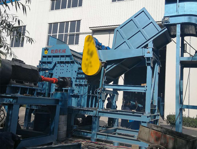 倒計時四天，乾森機械邀您相約無錫 —2020年中國金屬產(chǎn)業(yè)鏈高峰論壇