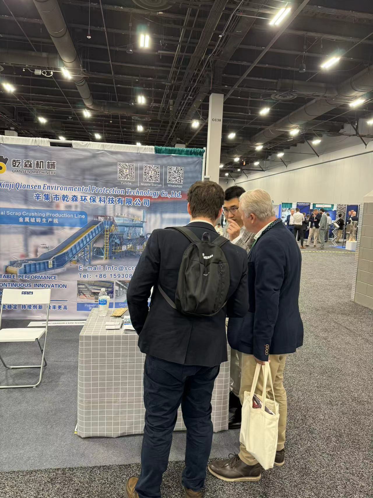 乾森機械參展美國 ISRI 2024 LAS VEGAS (展位311)